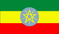 ÃÂthiopie