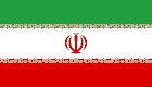 RÃepublique islamique d'Iran